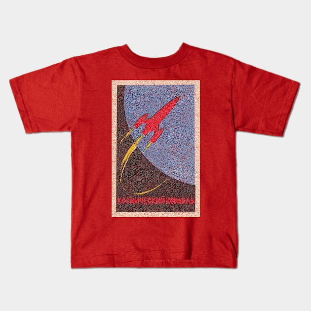 Soviet Space Program Vintage Letterpress Poster Kids T-Shirt by Hashtagified